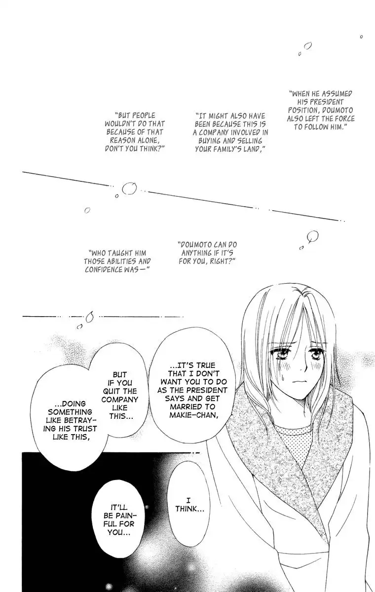 Chiyou yo Hana yo Chapter 18 30